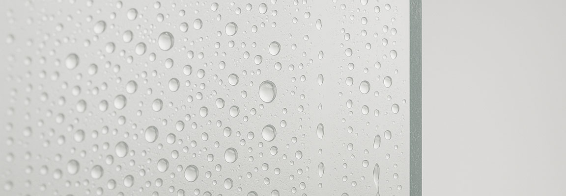 Захисний шар